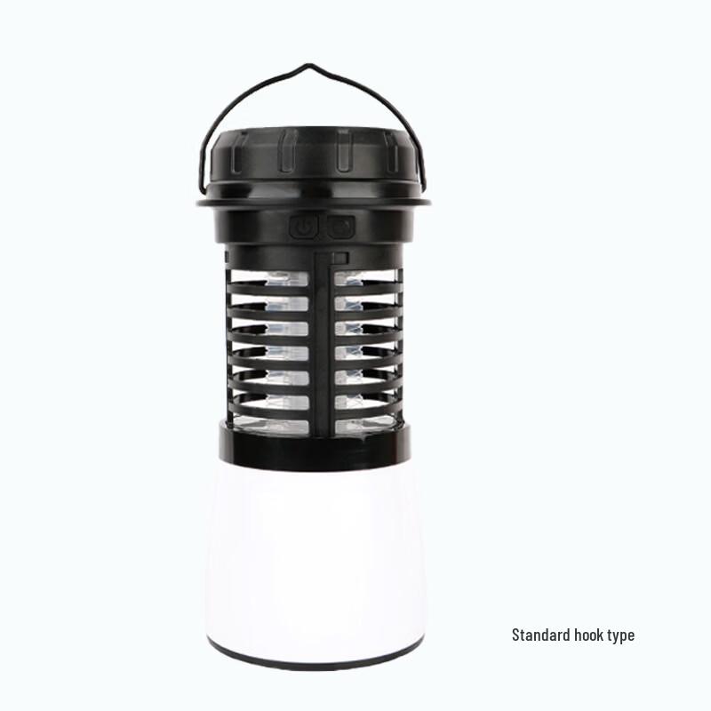 Lishijia Solar Rechargeable Portable Outdoor Mosquito Killer Lamp