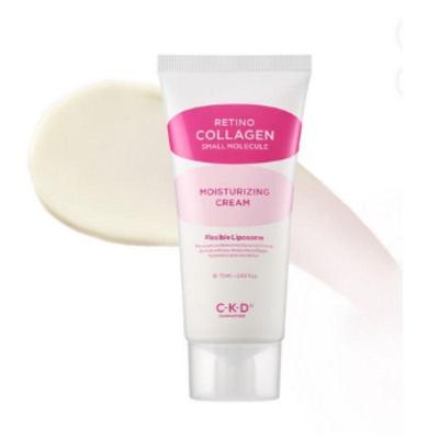 Retino Collagen Low Molecular Hydrating Firm Cream 70ml