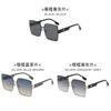 Fashion Oversized Square Sunglasses With Gradient Lenses For Casual Wear And Sun Protection