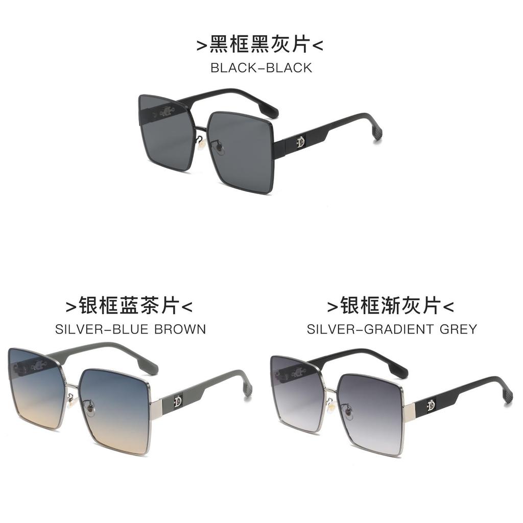 Fashion Oversized Square Sunglasses With Gradient Lenses For Casual Wear And Sun Protection