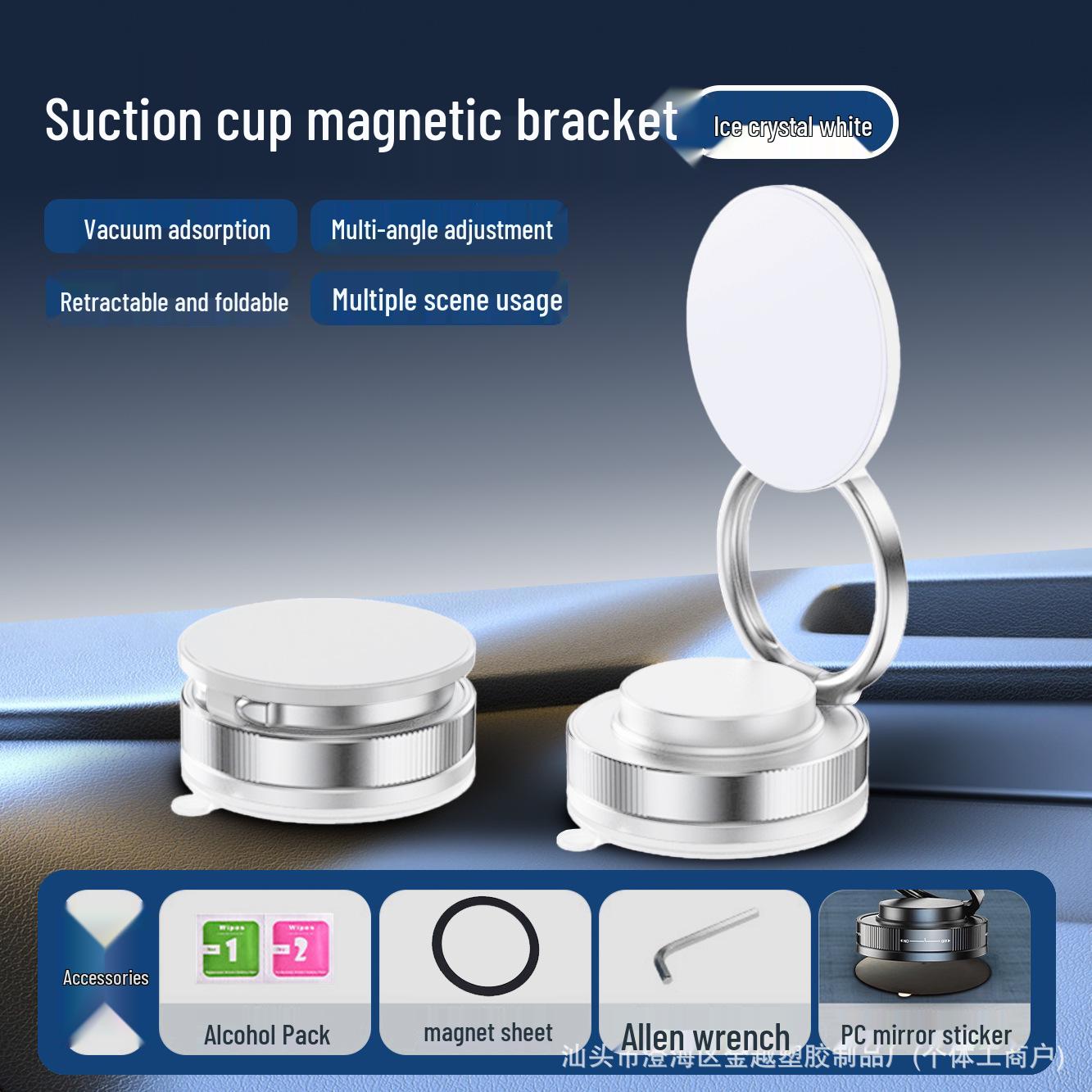 

Magnetic Foldable Car Phone Holder for Navigation & Streaming