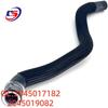 Mercedes-Benz C-Class W204/W212 Water Hose 2045019082/2045017182
