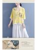 Women's Ethnic V-Neck Embroidered Cotton-Linen Cardigan Top and Mid-Sleeve Tea Dress