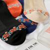 5 Pairs Women's Spring and Summer Thin Retro Anti Skid Crystal Cotton Bottom Medium Tube Ice Stockings