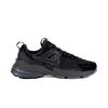 Nike V2K Run GORE-TEX Damskie Sneakersy Czarne FZ2622-001