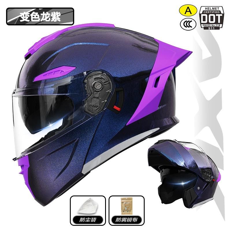 Full-Face Motorcycle Helmet With Flip-Up Visor DOT ECE Certified All-Season Thermal Liner Men Women