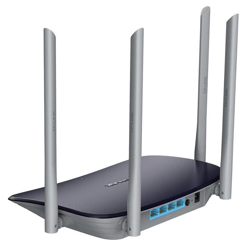TP-LINK TL-WDR5666 Gigabit Dual-Band Wi-Fi Router CN plug (adapter included)