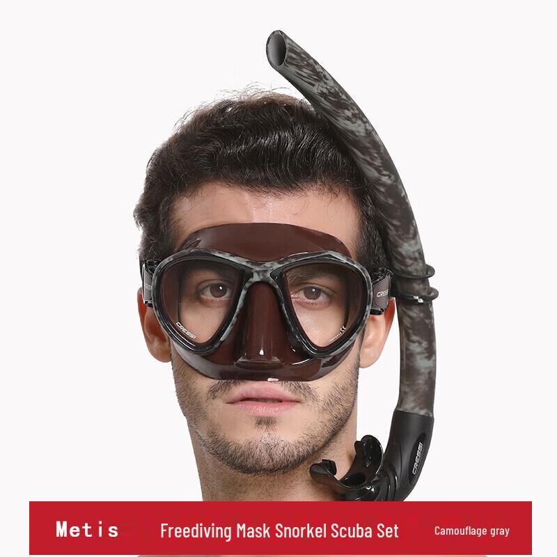 Creuss Metis Freediving Mask & Snorkel Scuba Set (Myopia Compatible)