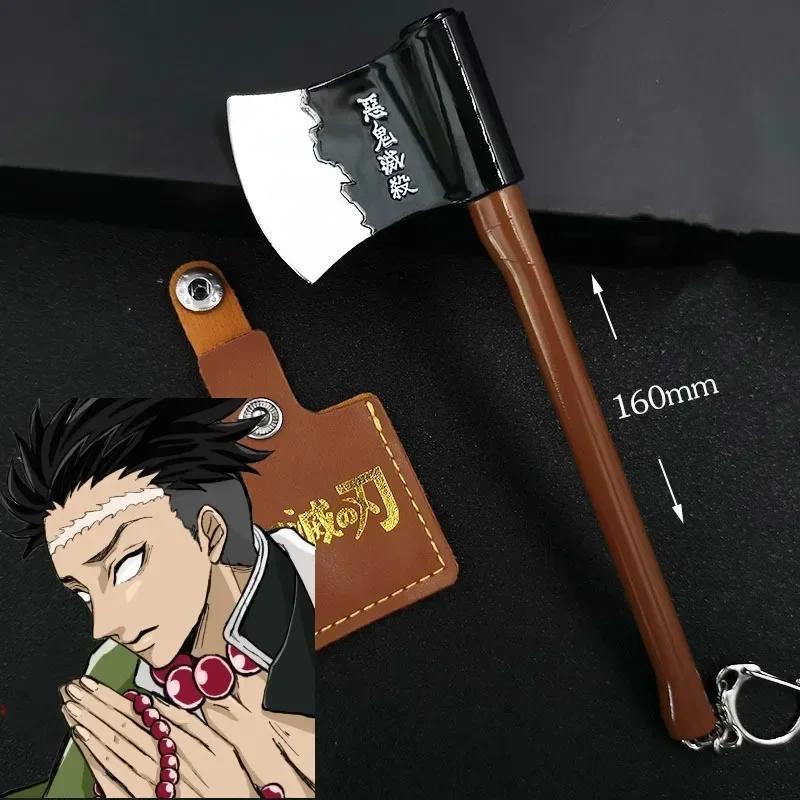 25cm Demon Slayer Metal Katana Ainme Japanese Katana Tanjirou Sword Kimetsu No Yaiba Iron Knife Ninja Samurai Sabre Kid Toy Gift