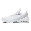 Nike Air Max Alpha Savage White AT3378-101