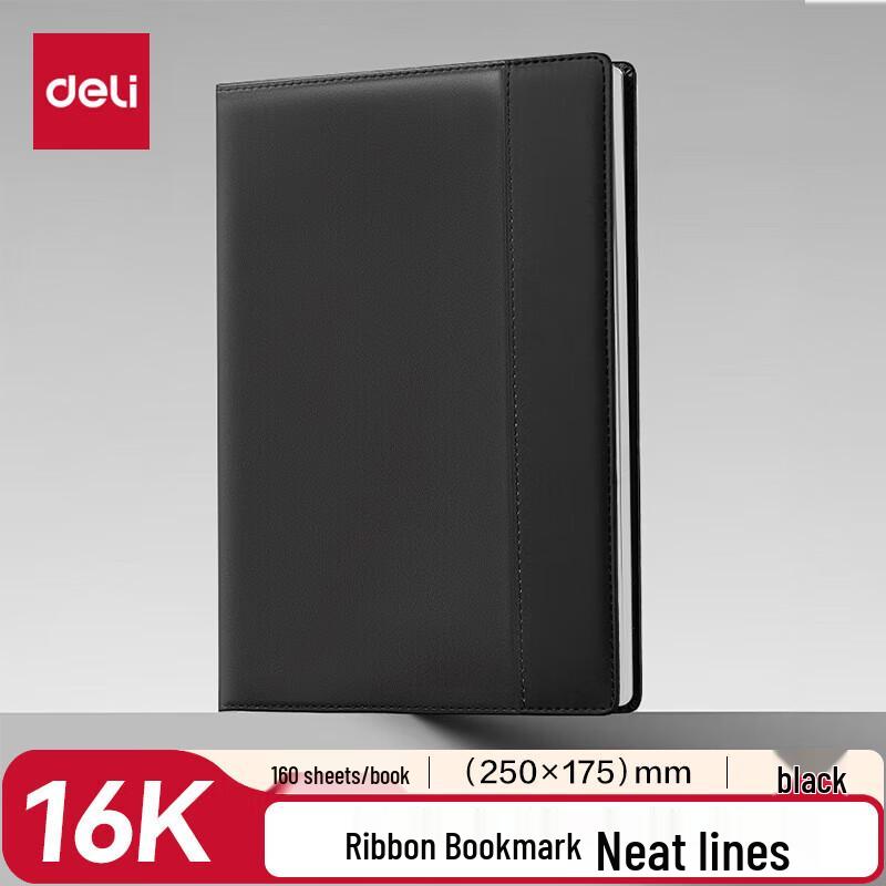 Deli 16K Leather-Look Notebook