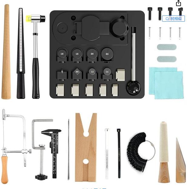 Ring Bender Crimping & Rolling Machine Kit for Gold, Silver, Copper Forming & Repair
