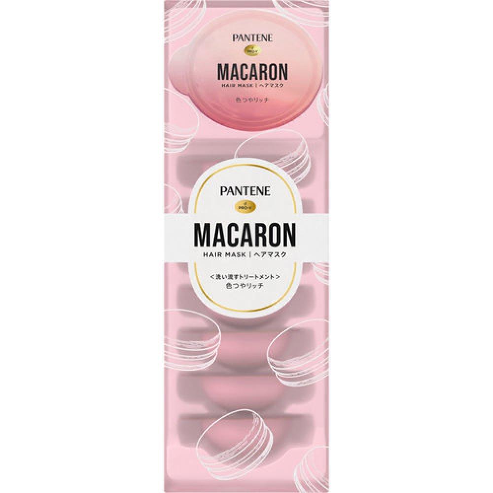 

Маска для волосся Pantene Macaron Color Gloss Rich 12 мл X 8