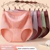 Plus Size Women Cotton Anti Bacterial Breathable Middle Aged Mother High Waist Briefs