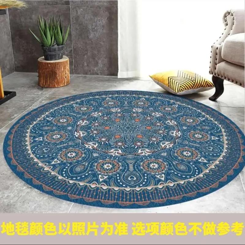American Ethnic Bohemian Round Carpet Living Room Bedroom Decorate Coffee Table Rug Hanging Basket Computer Swivel Chair Mat