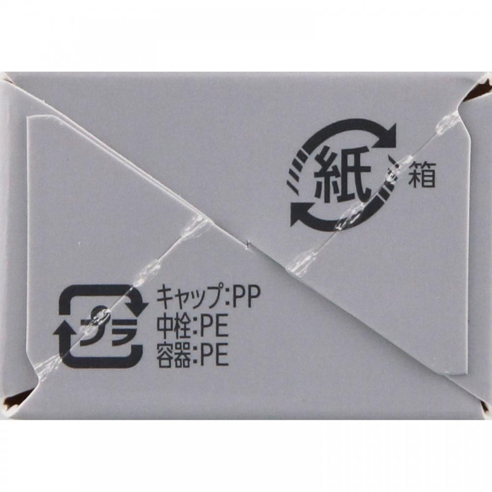 Esprit Class Serum Liquid Po 200 Punk Ochre 30g Kose