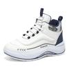 Autumn Men's Shoes New High-top Sports Shoes Men's Trend Versatile Thick-soled Heightening White Shoes Casual Shoes
