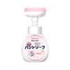 Kapro Peach Foam Hand Soap, Flower Press Bottle, 300ml, 4-Pack