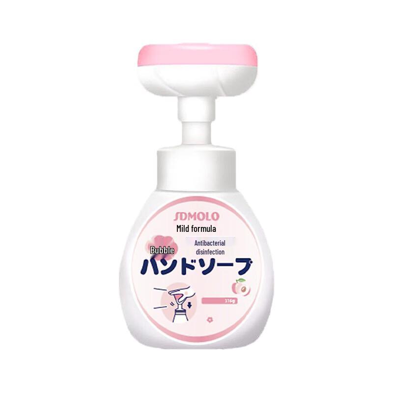 Kapro Peach Foam Hand Soap, Flower Press Bottle, 300ml, 4-Pack