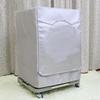 Sunscreen Dustproof Waterproof Washing Machine Covers Laundry Dryer Dust Covers Roller Washer