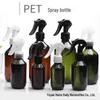Instrumente și Accesorii – Vase și flacoane cosmetice