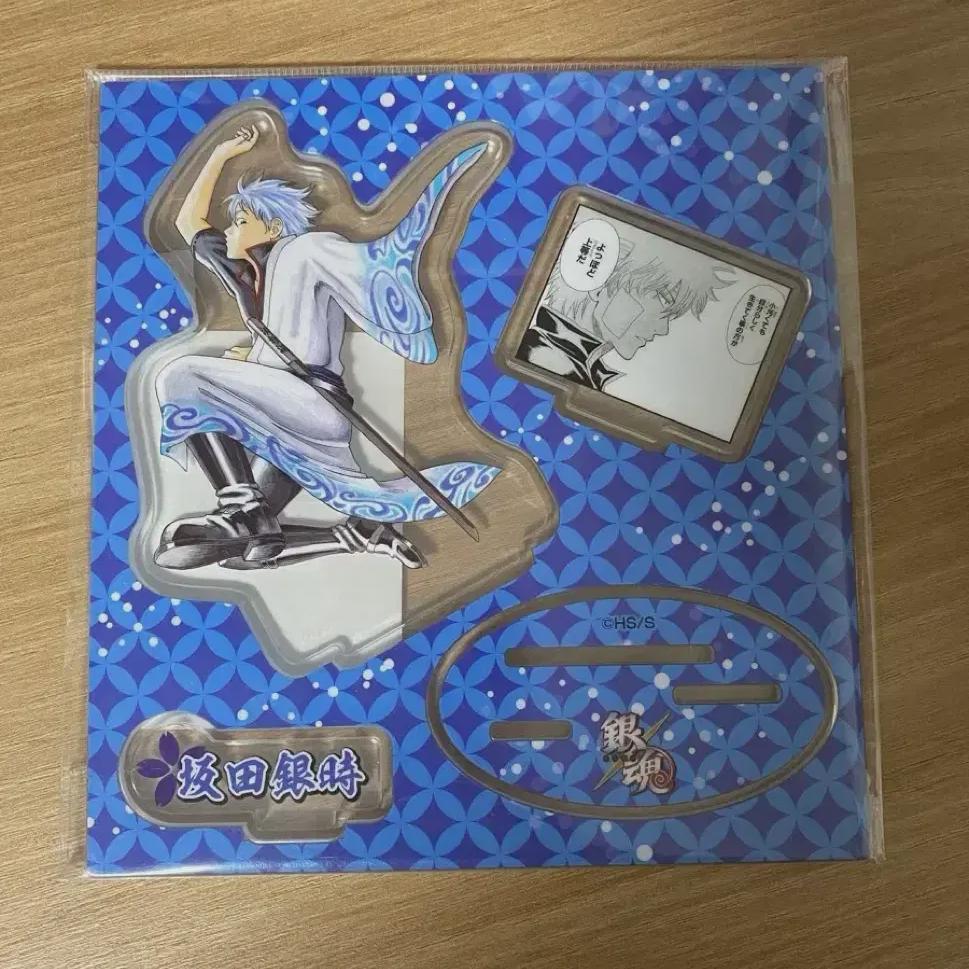 

Gumon Kintoki Medium Shop Acrylic Stand Diorama
