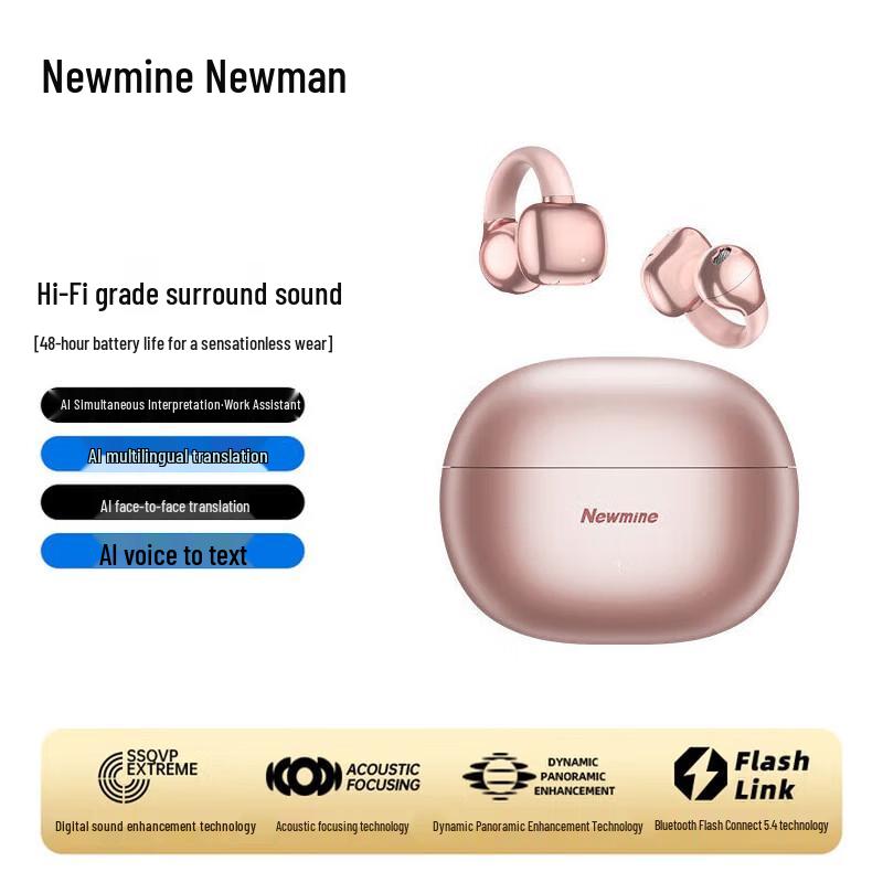 

Newmine S7 AI Smart Ear-Clip Wireless Sports Earbuds