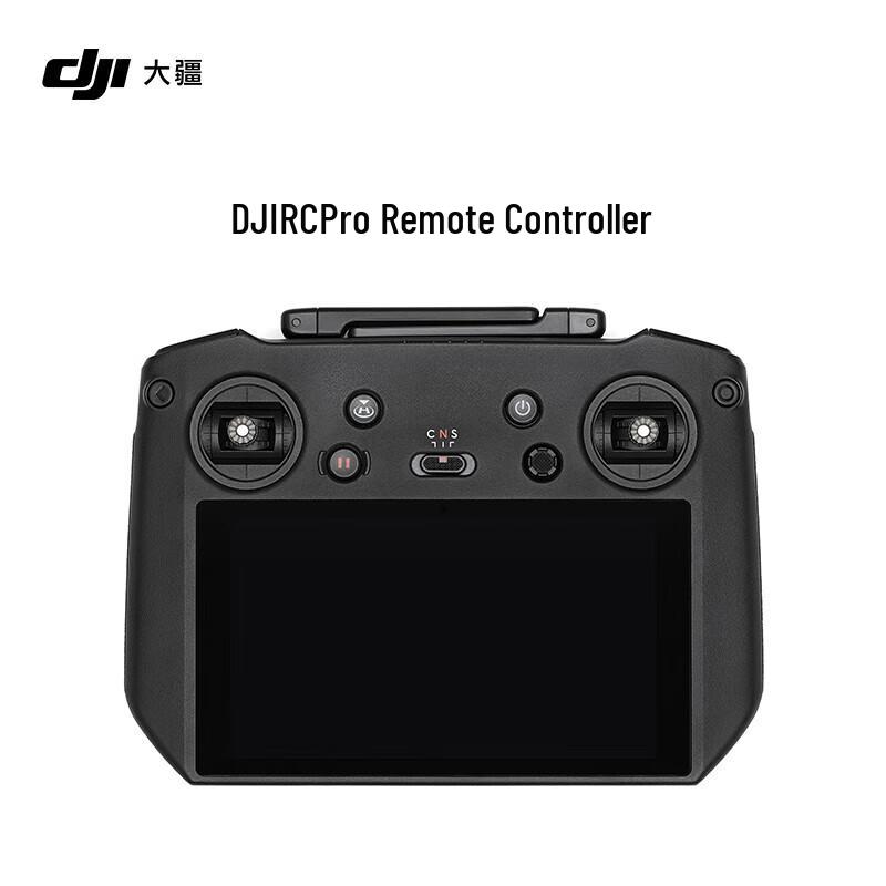 DJI RC Pro Remote Controller (CN version)