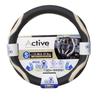 Tsuchiya Yac Car Interior Active Dimple Steering Wheel Fits Steering Wheels with Diameters of Size Accessories, Cover, Black/Beige, 36.5-37.9cm,