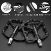 ROCKBROS Lightweight Flat Bicycle Aluminum for Road Pedals, Alloy, Bikes/Cross Bikes/MTBs, etc., Platform, Anti-Slip