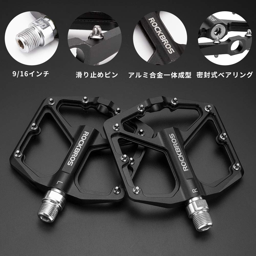 ROCKBROS Lightweight Flat Bicycle Aluminum for Road Pedals, Alloy, Bikes/Cross Bikes/MTBs, etc., Platform, Anti-Slip