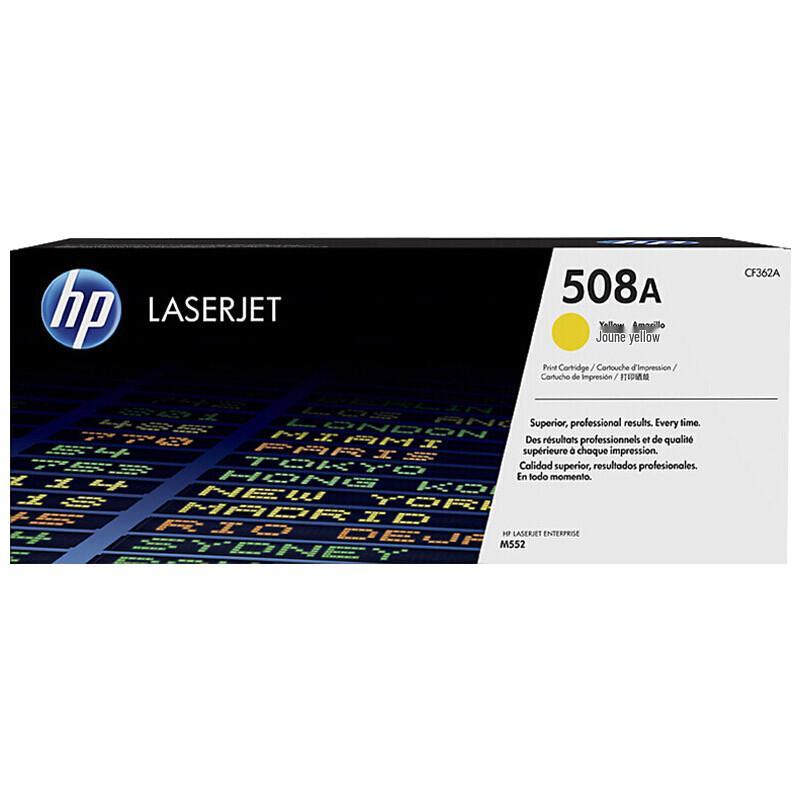 HP 508A/X Original Toner Cartridge