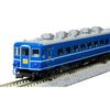 KATO N Gauge Sleeper Express Hamanasu 7-Car Basic Set, Model Train, Passenger Cars, 10-2105