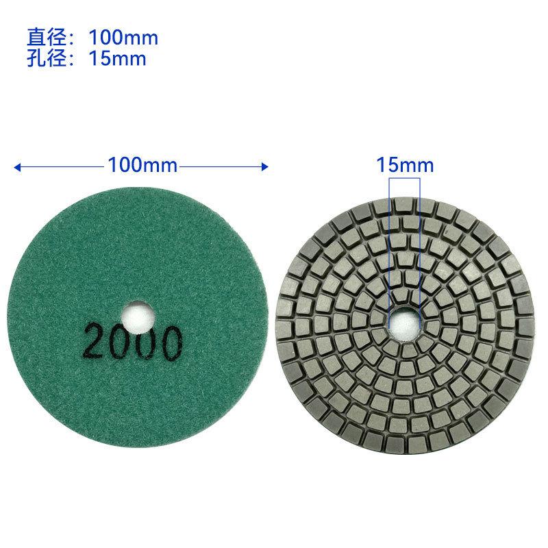 3/4 Inch Diamond Wet Polishing Pads, Marble Stone Soft Grinding Disc