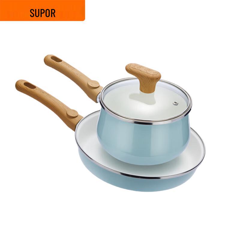 Supor VTP2215T Light Enamel Two-Piece Cookware Set