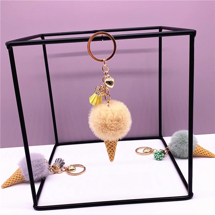 Ice Cream Keychain Cute Bag Cartoon Plush Pendant Sweet Cone Car Key Chain Ring Furry Ball Creative Key Ring Gift бежевый
