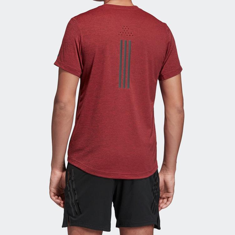 Adidas Chill Tee Men Tops FL8581