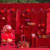 Accesorii de petrecere – Accesorii pentru ceremonii și petreceri