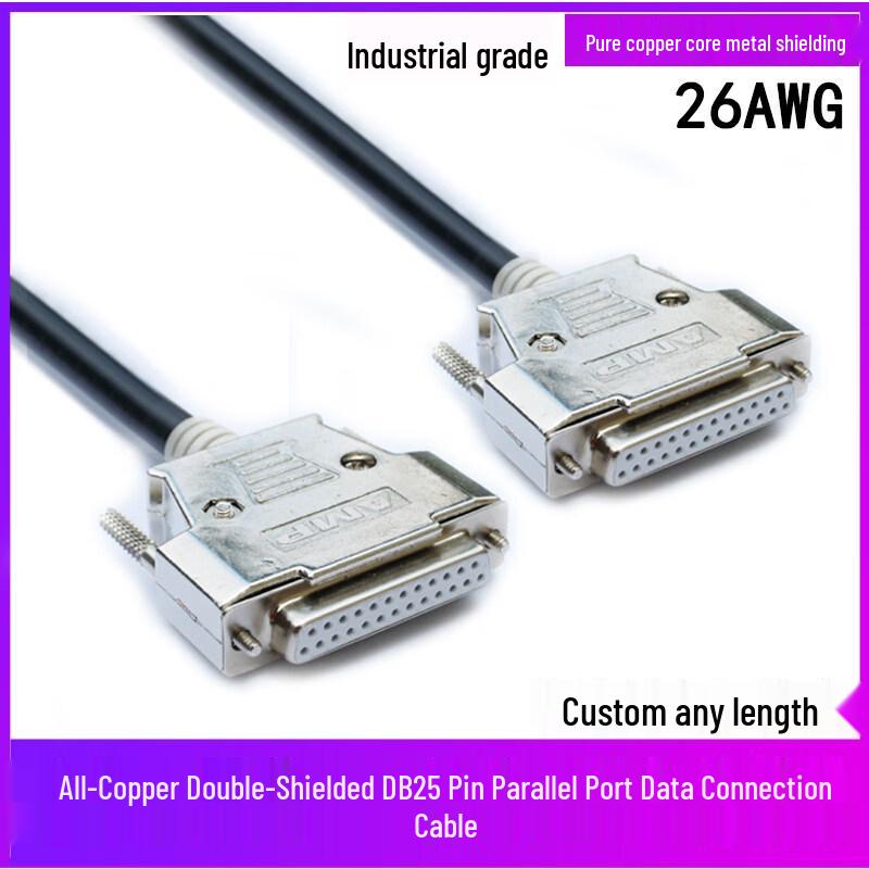 DB25 Parallel Printer Extension Cable
