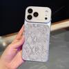 Big Window Matte Phone Case For iPhone 17 Air 13 14 15 16 Pro Max Crocodile Leather Shockproof Len Camera Protector Cover