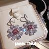 Jewelry, Gypsy Cheetah Gem Necklace, Banquet Haute Couture Egg-Shaped Water Drop Zircon Earrings, Set