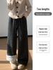 Women's Ash-Black Striped Wool Wide-Leg Pants with High Waist, Autumn/Winter Style, Plus Velvet, Loose Straight-Leg Design