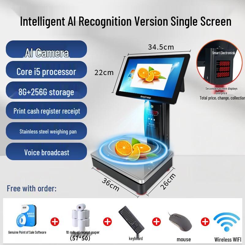 

AI Smart Cashier Scale System