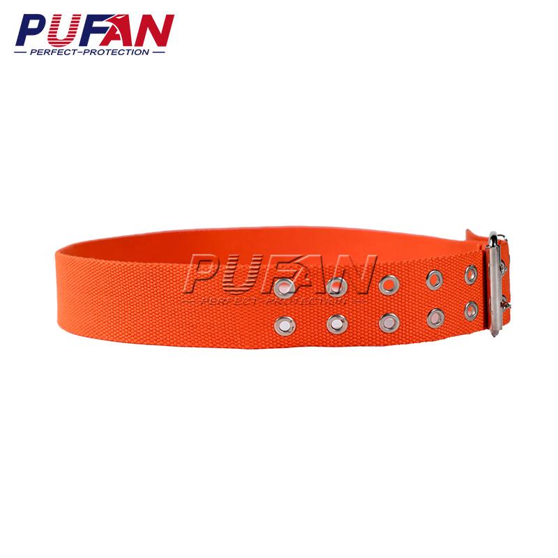 Pufan Emergency Rescue Belt
