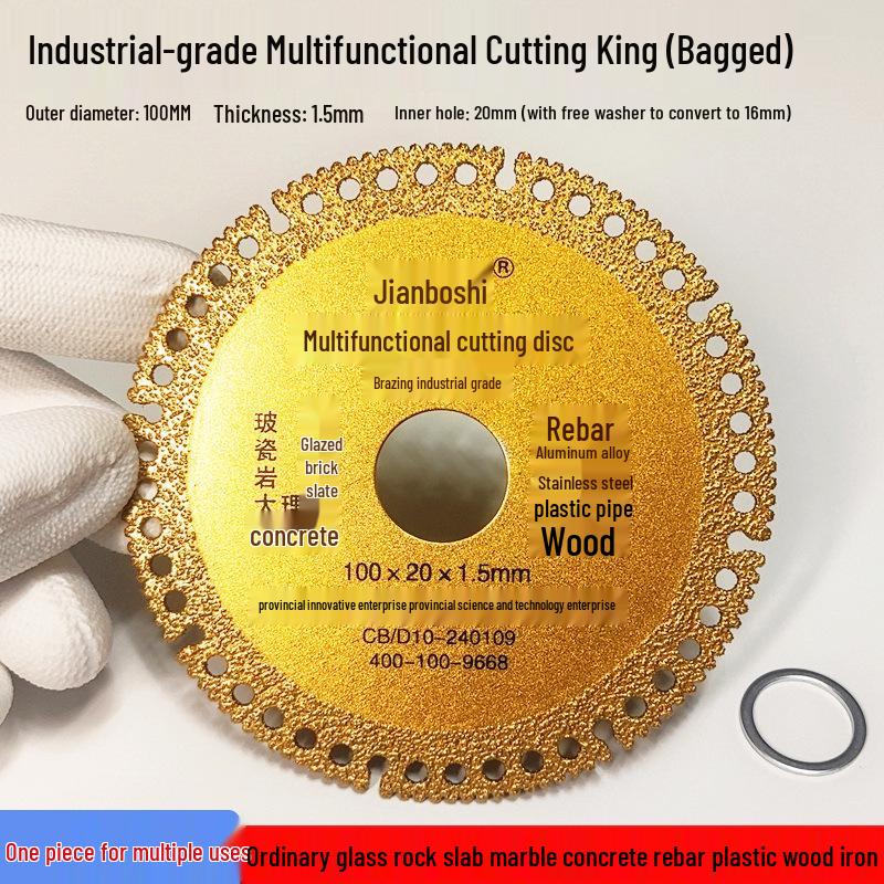 Versatile Cutting Disc for Glass, Tile, Cement, Marble, Cast Iron, and Wood - Fits Angle Grinders