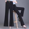 Autumn New Style Slim-fit High-waisted Wide-leg Suit Pants for Women – Stretchy, Comfortable, and Flattering