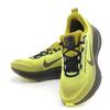 Nike Bormero 18 Se