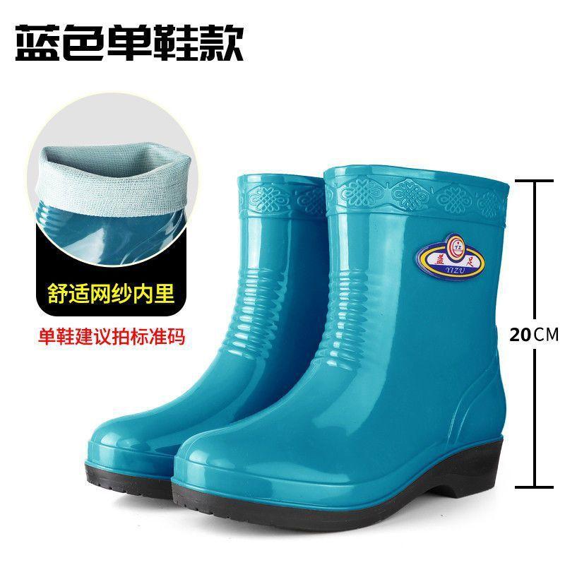 

Rain shoes women s medium tube velvet warm rain boots non-slip adult women s shoes kitchen shoes cotton rubber shoes 41