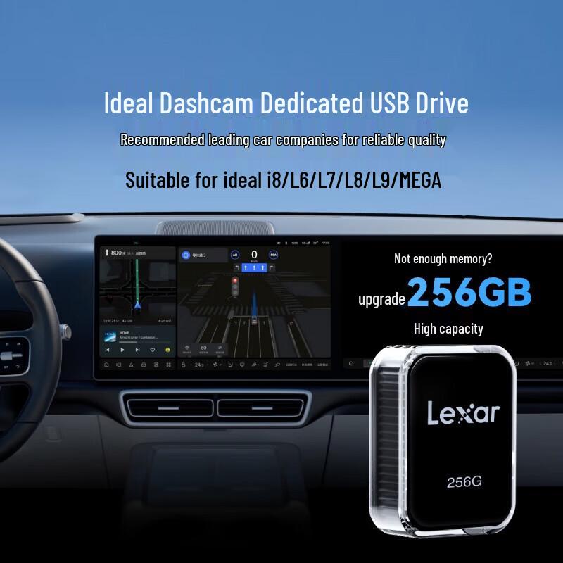 Lexar C50V Sentinel Series 128GB USB3.2 Type-C Car DVR USB Drive