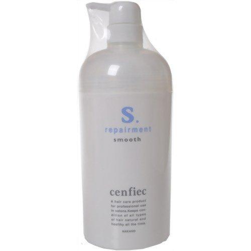 NAKANO Senfi Repairment Smooth